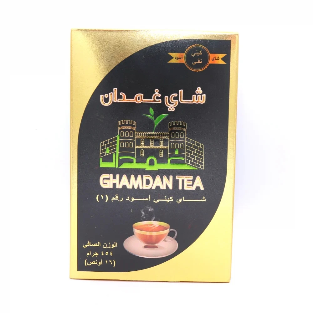 Ghamdan Tea, 454g