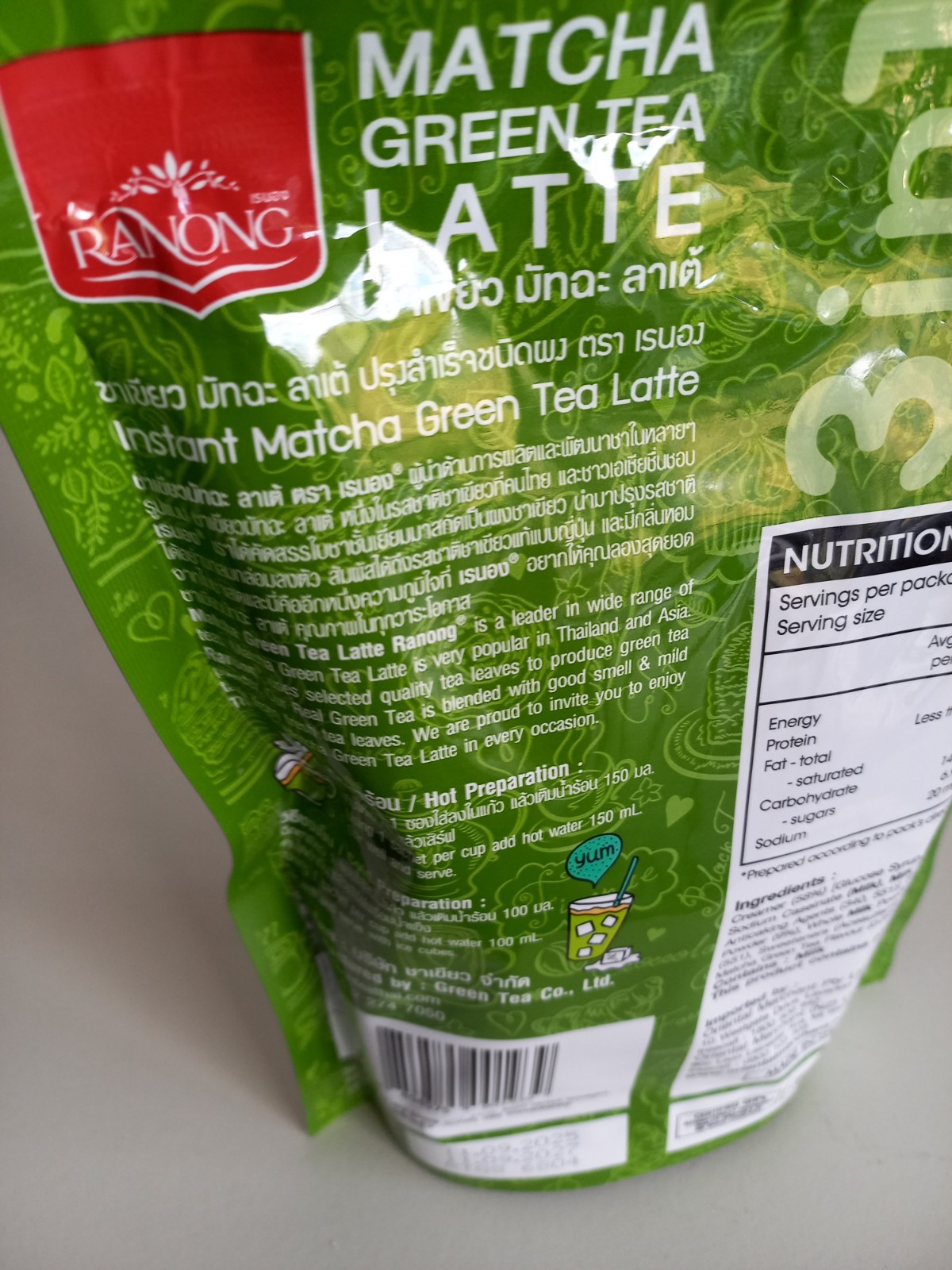 Ranong Tea 3In1 Matcha Green Tea Latte 8 Sachets