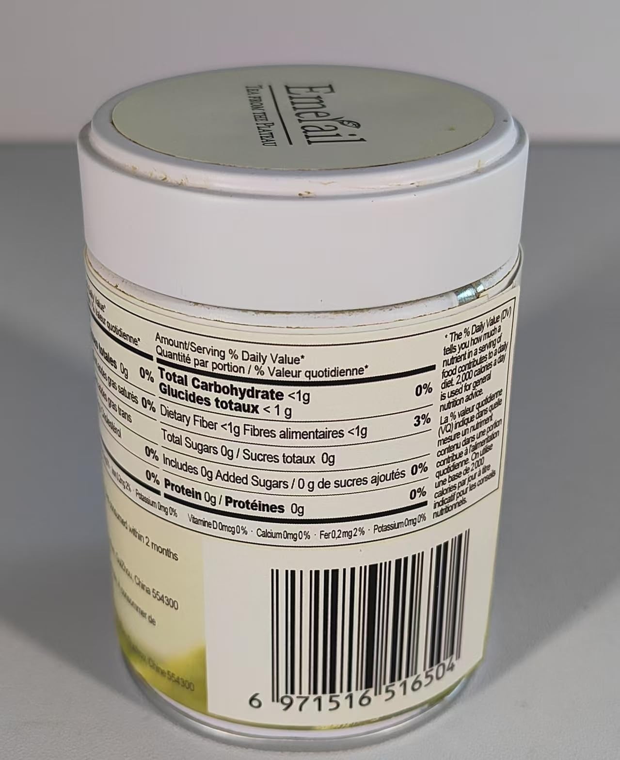 Emerail Organic Ceremonial Grade Matcha, Premium First Harvest Matcha Green T…