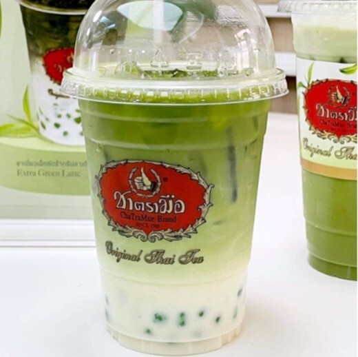 Thai Green Tea Mix Milk Tea Cha TraMue Number One Brand Hot/Cold Drink 200g