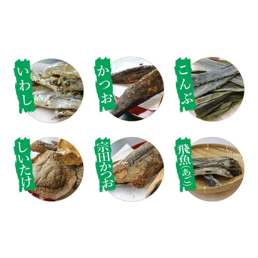 Yasumaru Luxury Roast Dashi (Tea Pack Type) 8.0g x 20 bags