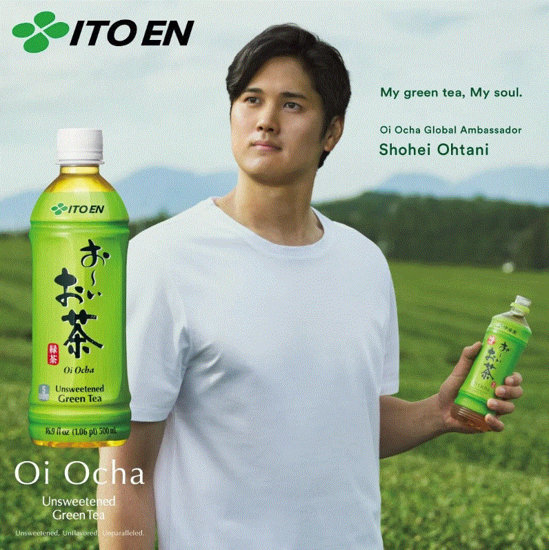 12-Pack Ito En Tea Oi Ocha Green Tea Unsweetened No Additivies 16.9 Ounce