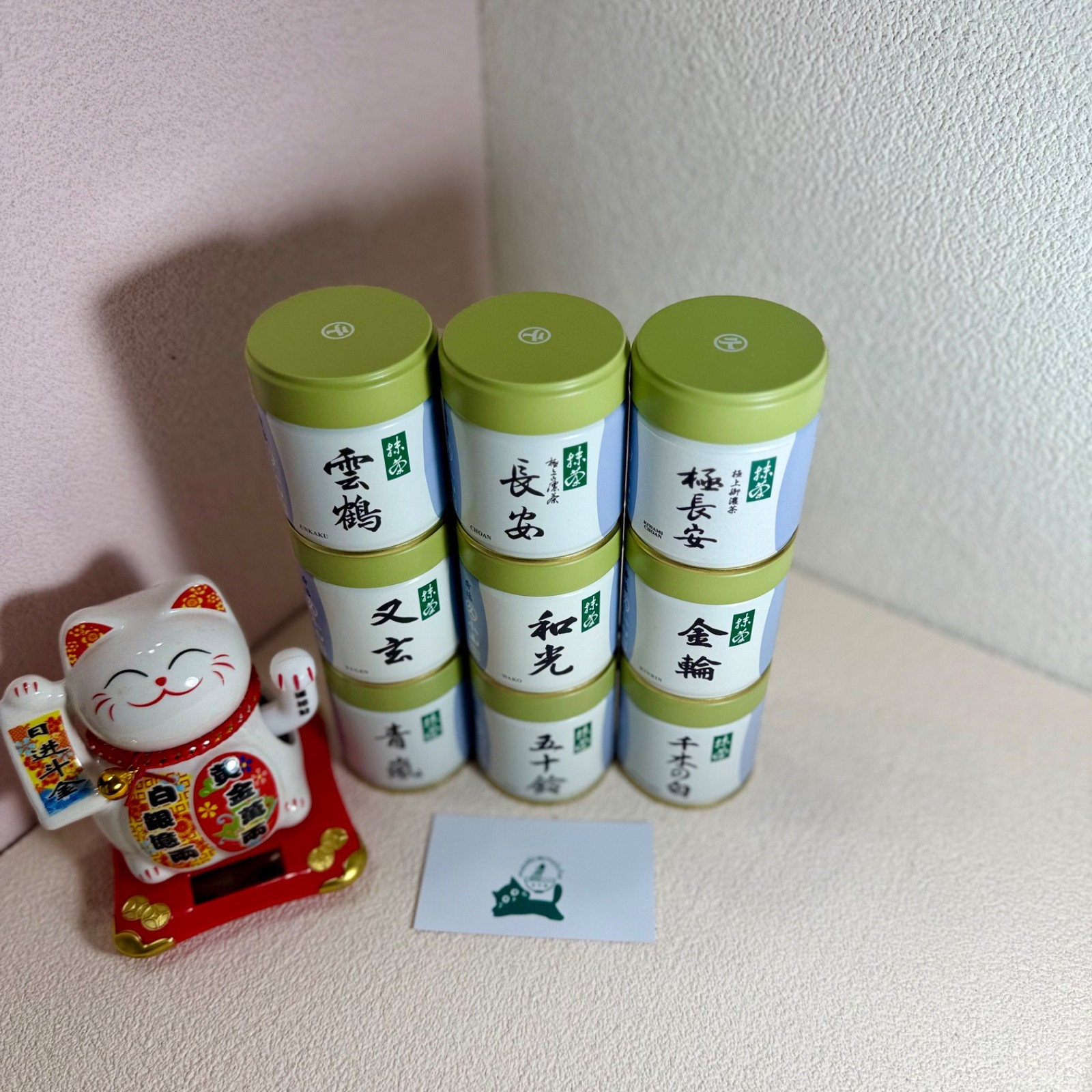 US SELLER–Marukyu Koyamaen Japanese Matcha Ceremonial Grade 20/40/100/500/1000g