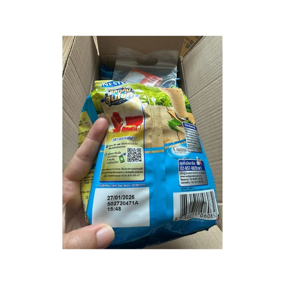10 x 200g Nestea Unsweetened Instant Tea Mix Nestle Instant Tea Powder No Sugar