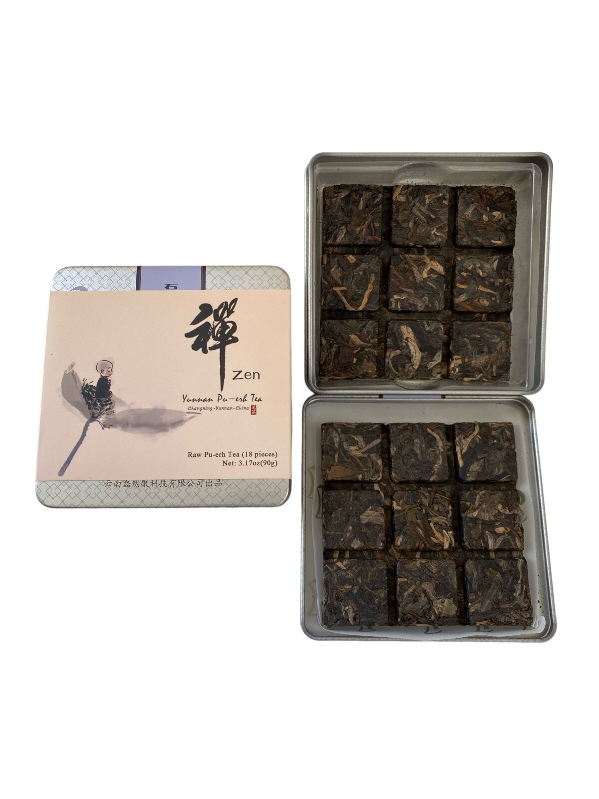 Yunnan Changning Pu-erh Tea/Compressed & Squared Raw Tea/Easy to carry and break