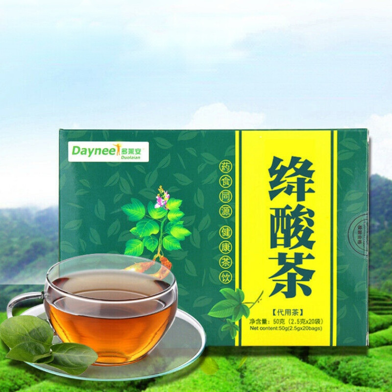 2.5g*20 Sachets / Box Healthy Drink Reduce Uric Acid Herbal Tea Jiang Niao Suan
