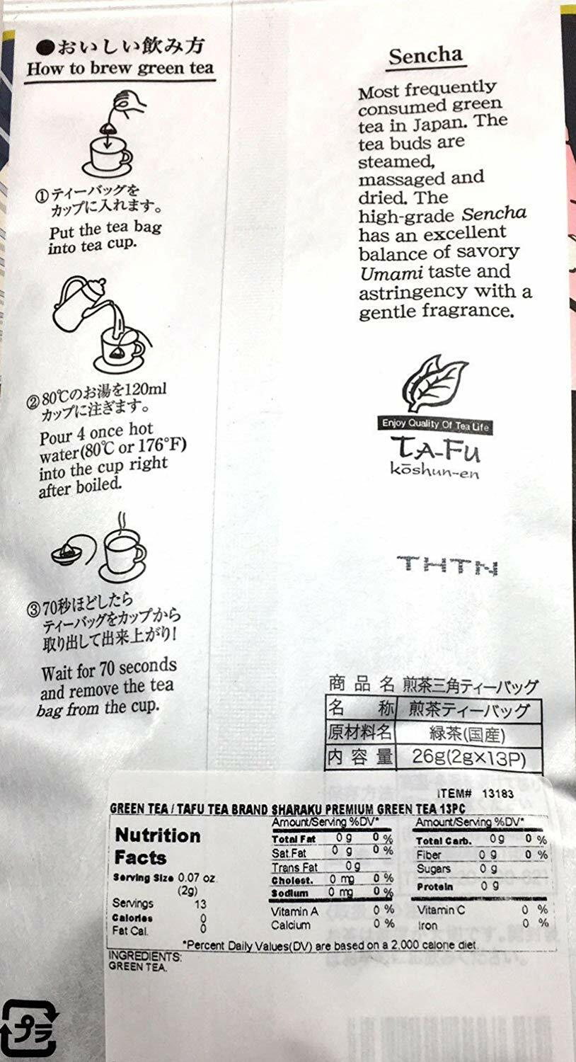 Japanese TA-FU Brand Sharaku Premium Green Tea contain 13 Tea Bags Made in Japan