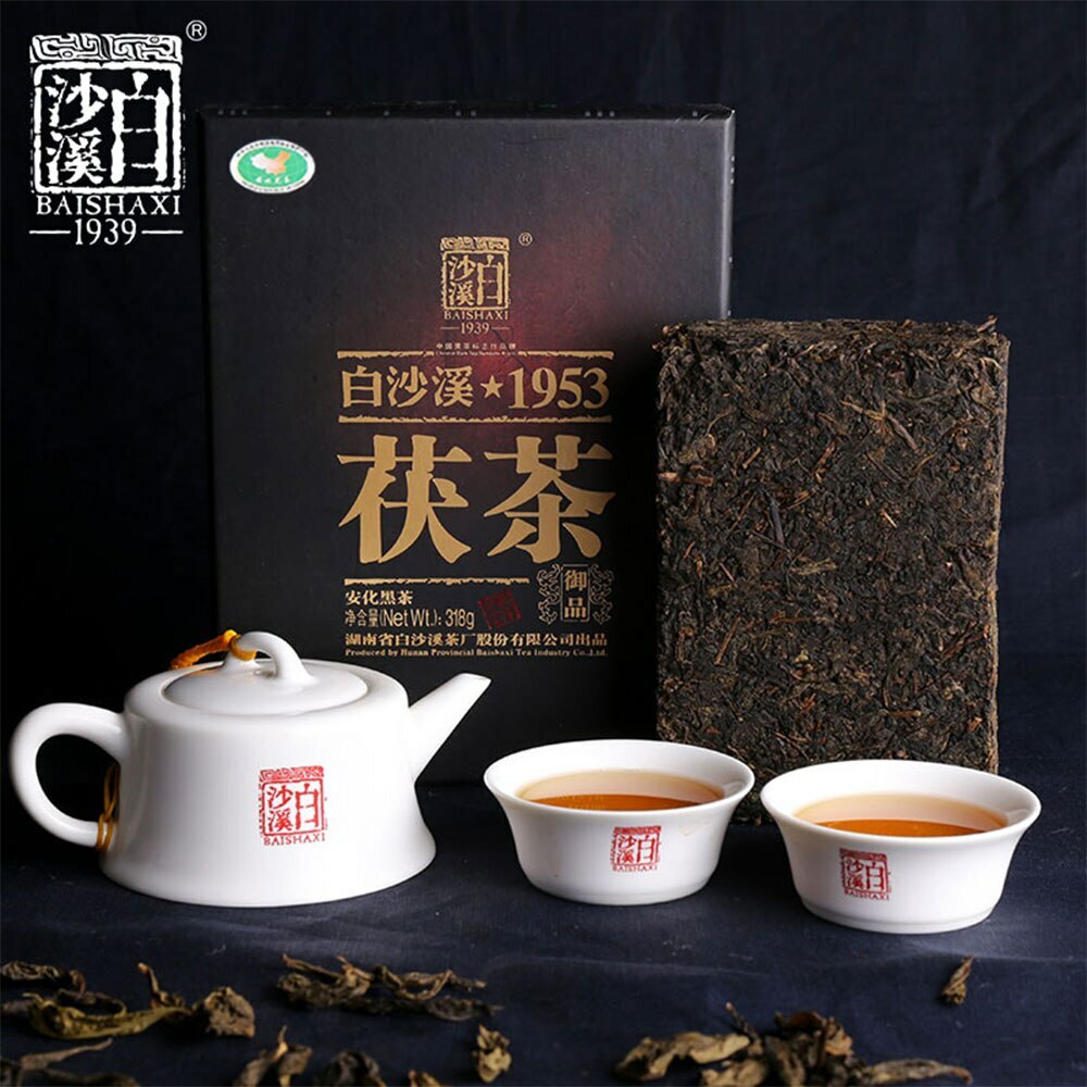 Anhua Baishaxi Yupin Fucha Dark Tea Brick Natural Herbal 318g