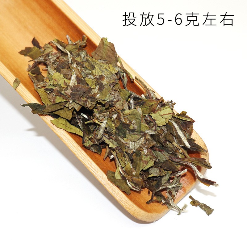 300g 2024 Fuding White Tea White Peony Cake Spring Tea Fragrant Mellow Good Tea