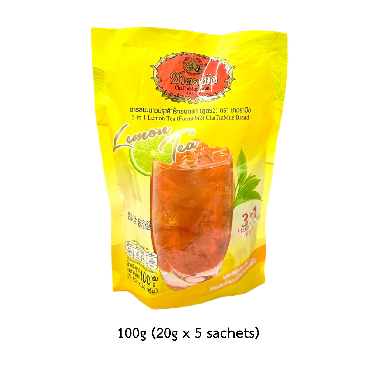 100g 3 in 1 Thai Lemon iced Tea Instant Powder Iced Cha Tra Mue