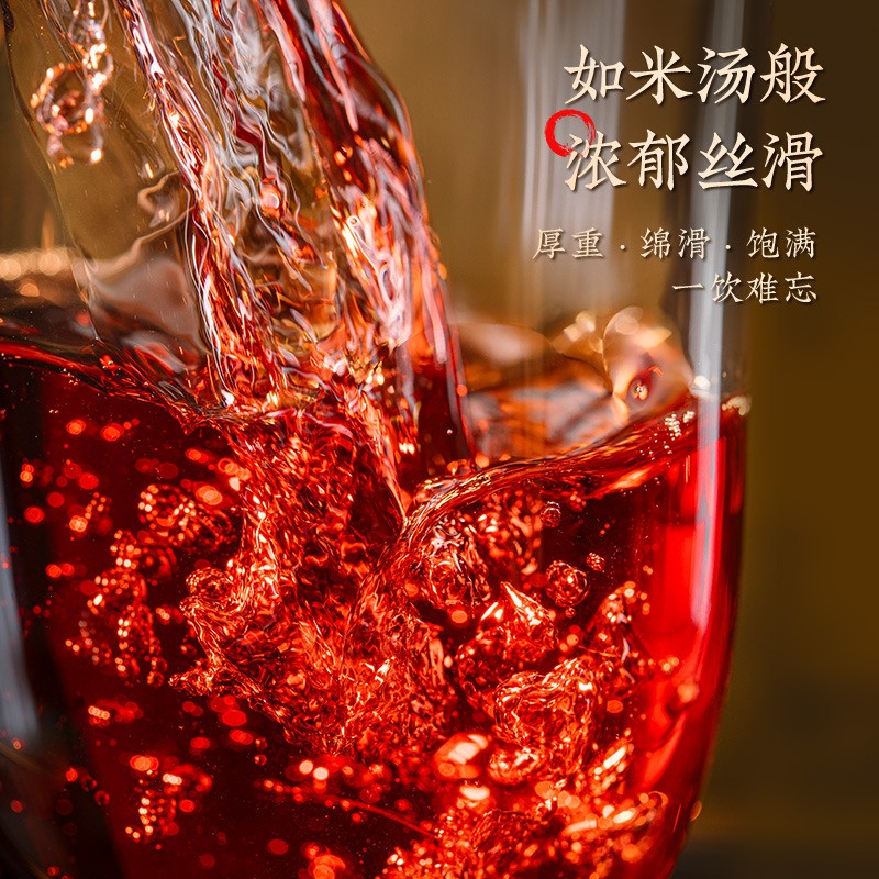 85g Authentic Ancient Tea 2024 12th Generation 0085 Small Cake Pu’er Ripe Tea