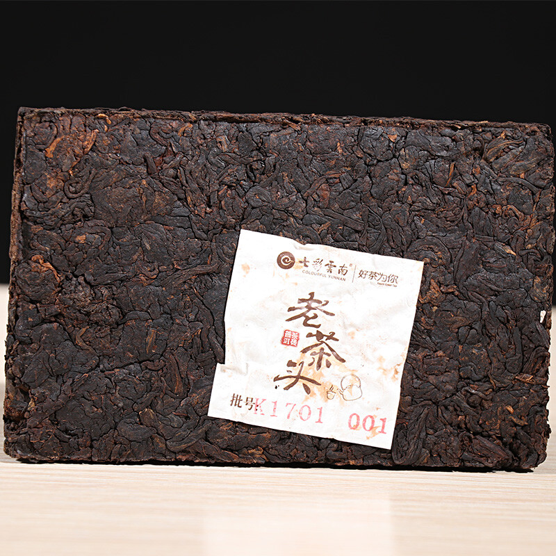 2017 Colourful Yunnan Menghai Lao Cha Tou Nugget Ripe Puerh Pu’er Brick Tea 250g
