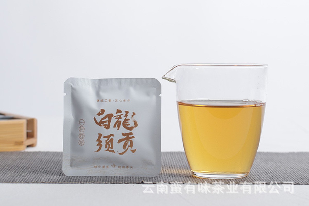 500g Yunnan 2024 Ancient Tree Silver Needle Bulk White Tea Small Square Pieces