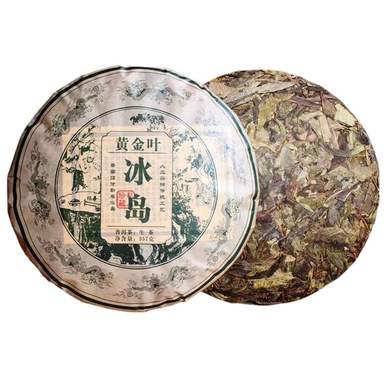 Yunnan Raw Pu-erh Tea Ice Land Golden Leaves 357g Cake