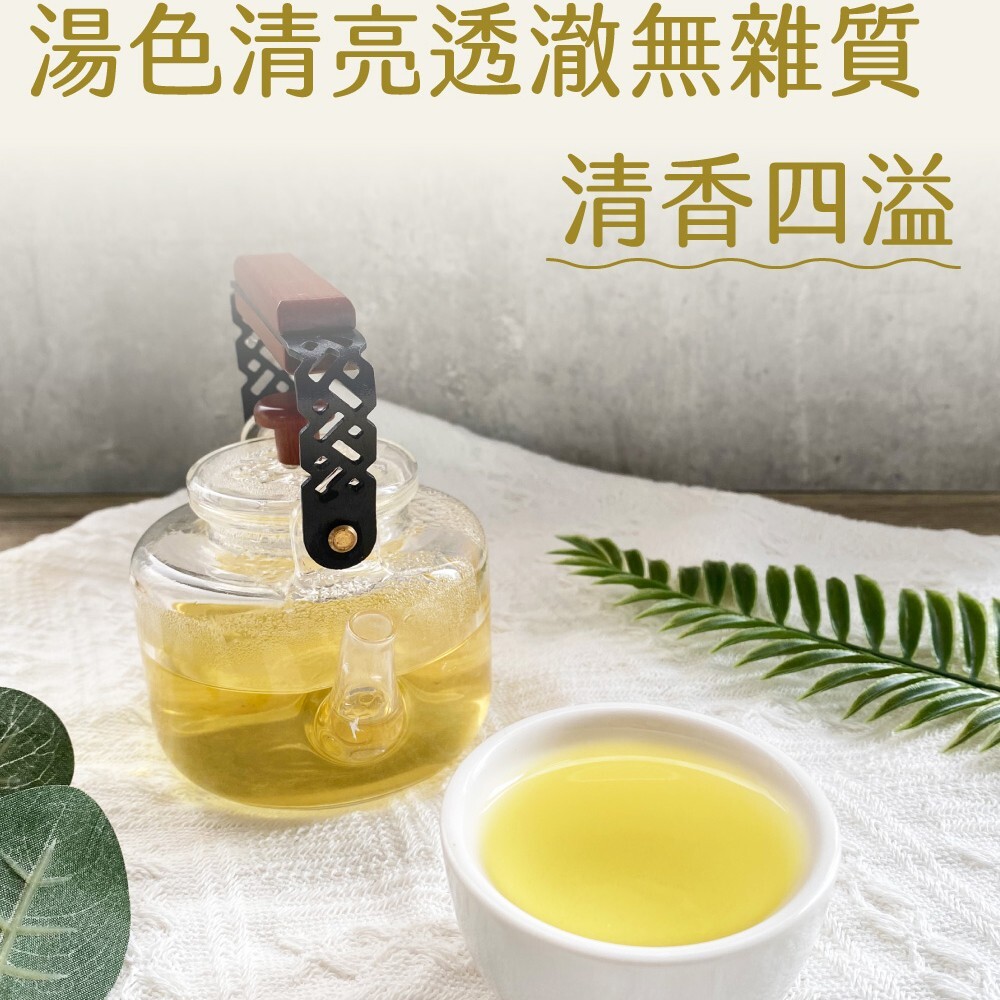 Qilai Mountain Specially Selected Sweet Alpine Oolong Tea,150g*4