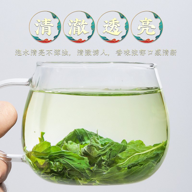 250g Mint Leaf Tea Dry Granules Fresh Edible Mint Steep in Water To Drink