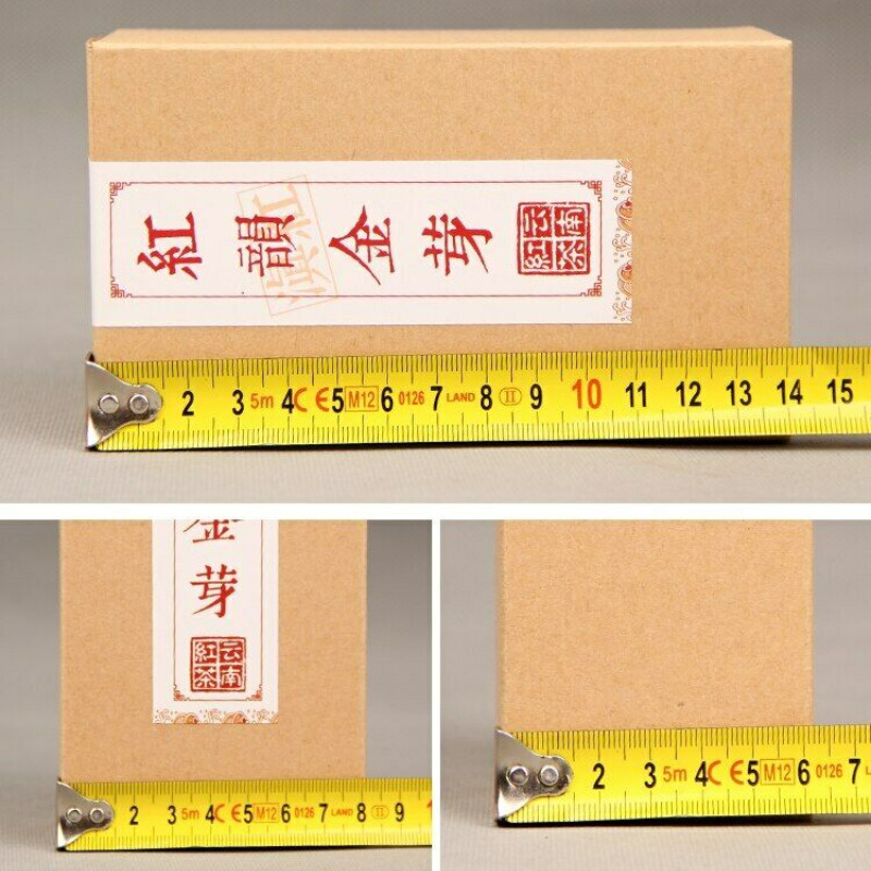 70g Jin Ya Chinese Black Tea Dianhong Gold Bud Red Rhyme Dian Hong Natural Tea