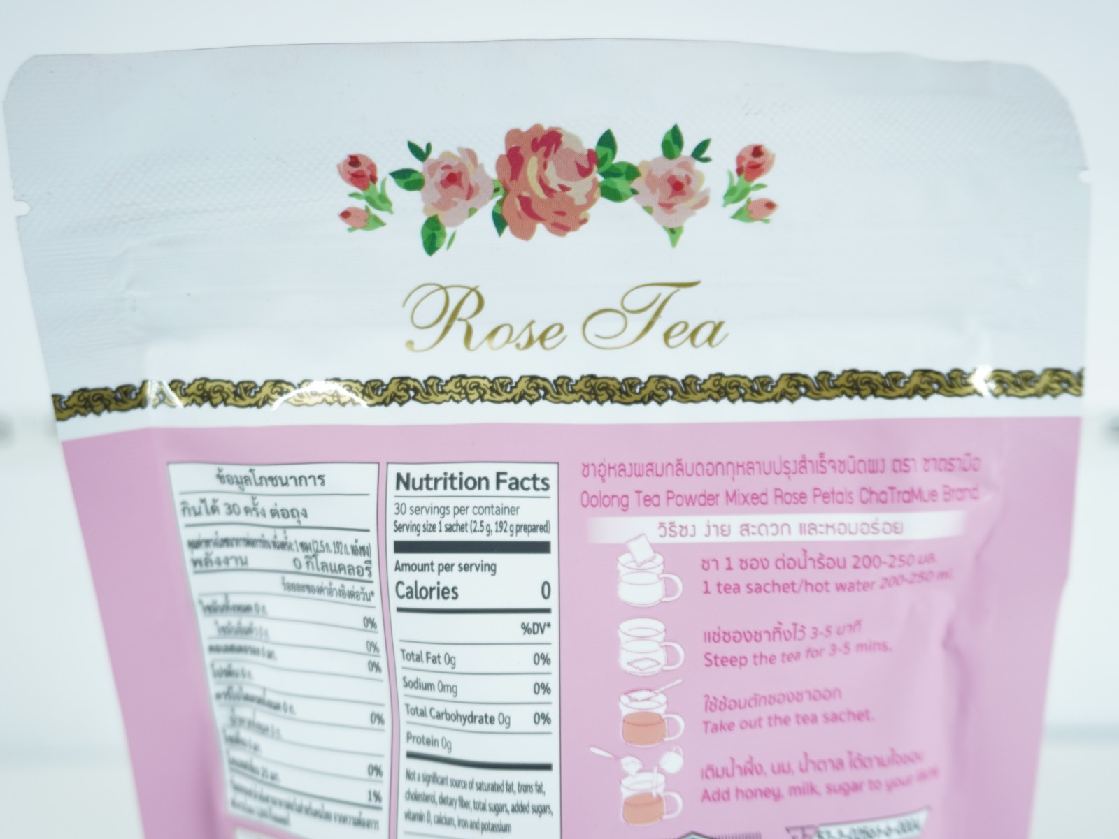 CHATRAMUE HAND BRAND OOLONG ROSE TEA MIX 5.29 OZ. (150 G.) ชาตรามือ