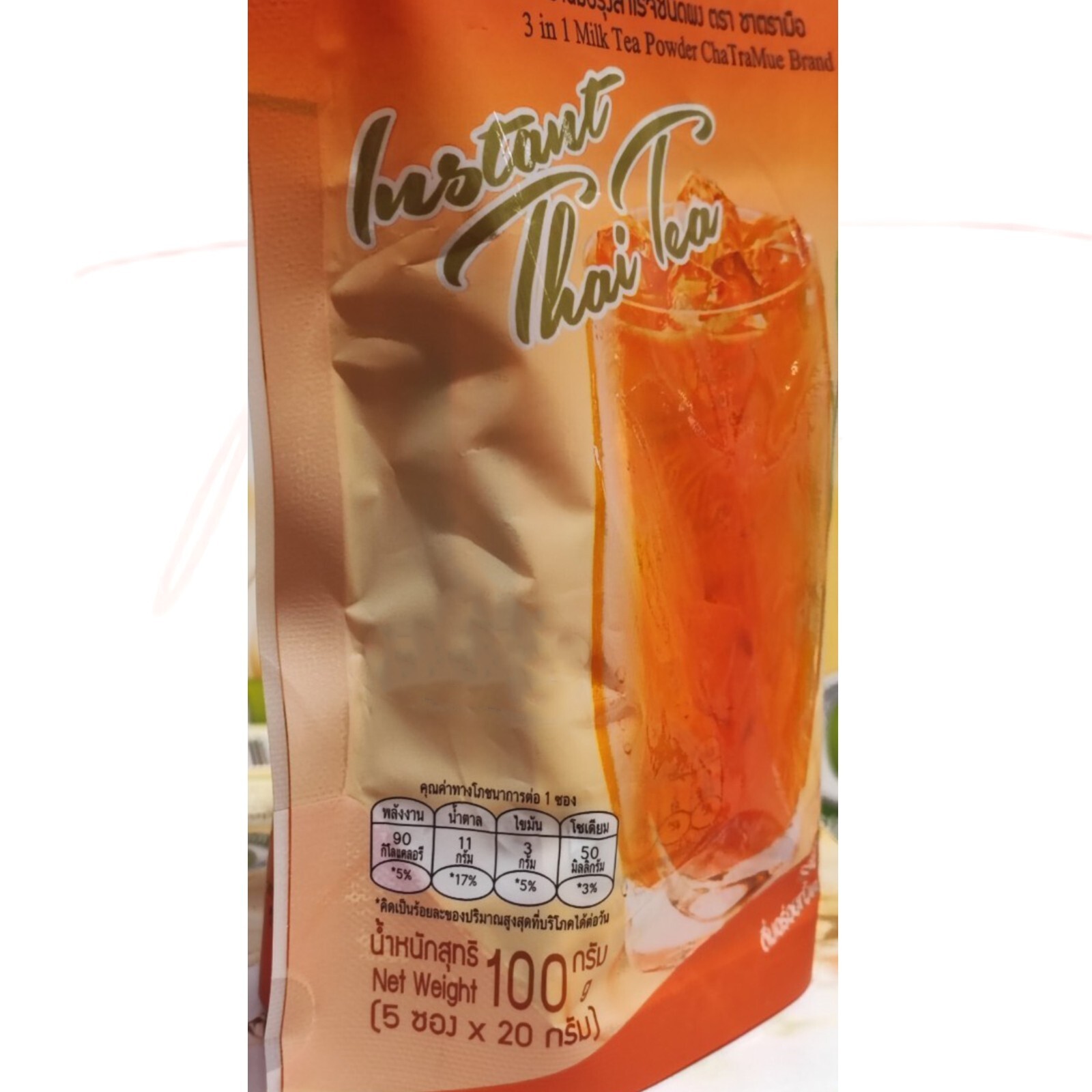 5x20g ChaTraMue Brand 3in1 Milk Tea Powder Instant Thai Tea Hot&Cold Refreshing