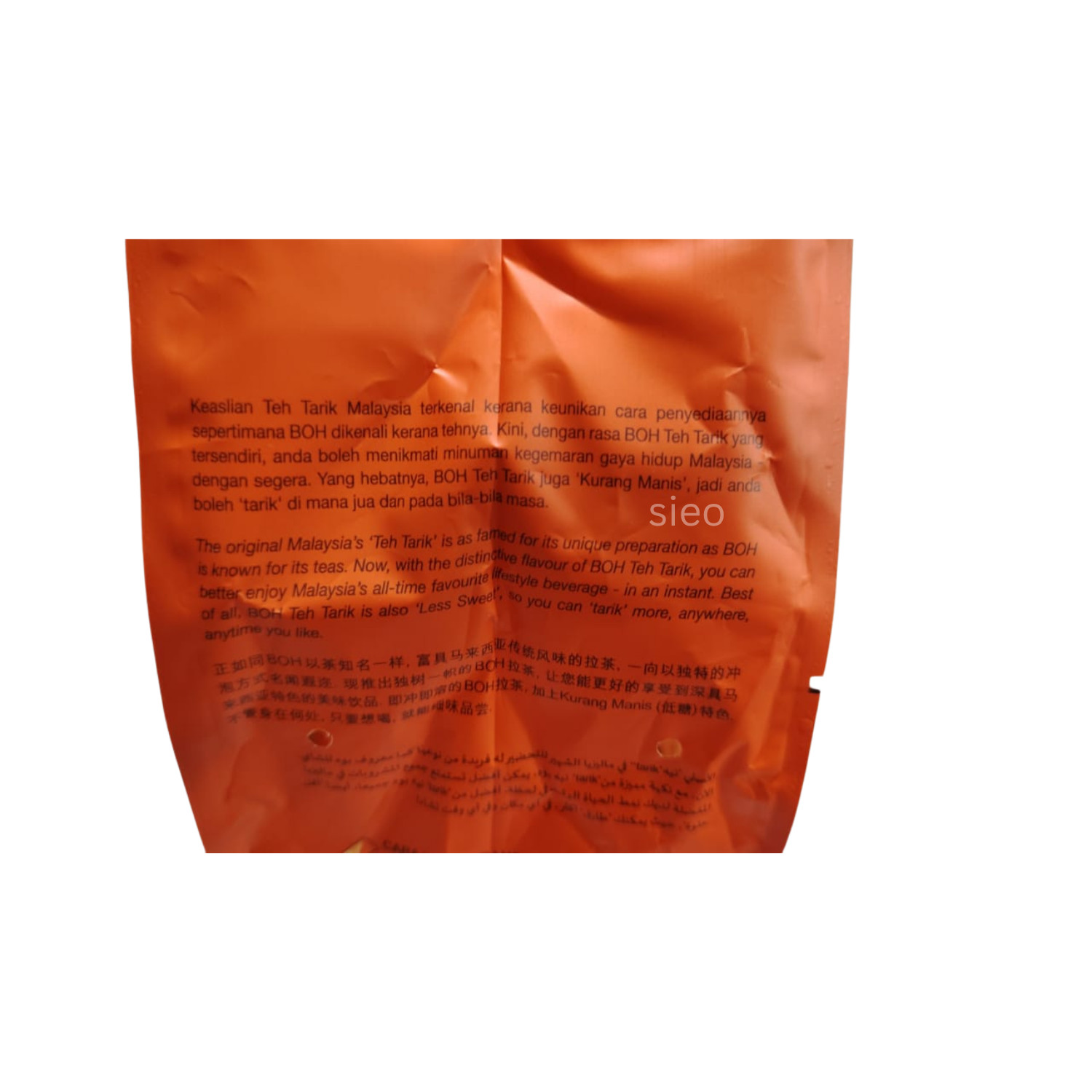 BOH Teh Tarik Original Less Sweet Instant Tea Mix 12 Stick 324g Halal Malaysia