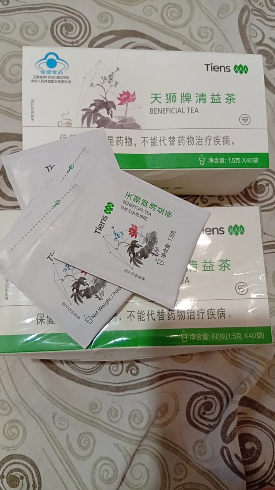 Chinese Tiens Lipid Metabolic Management Tea 40 Sachets New Packing