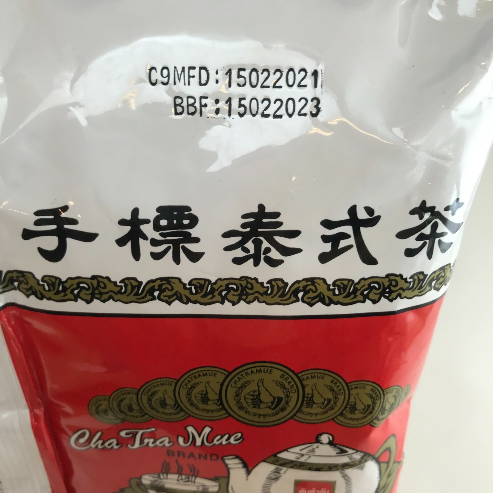 4 X Thai Tea Mix Refreshing CHA TRA MUE 400g Special Number One Original