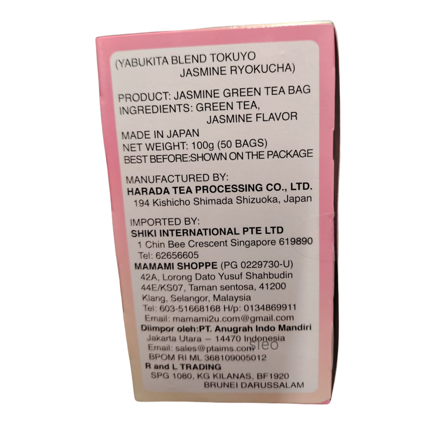HARADA Yabukita Blend Jasmine Green Tea Premium 50 Bags 100g Halal Japan