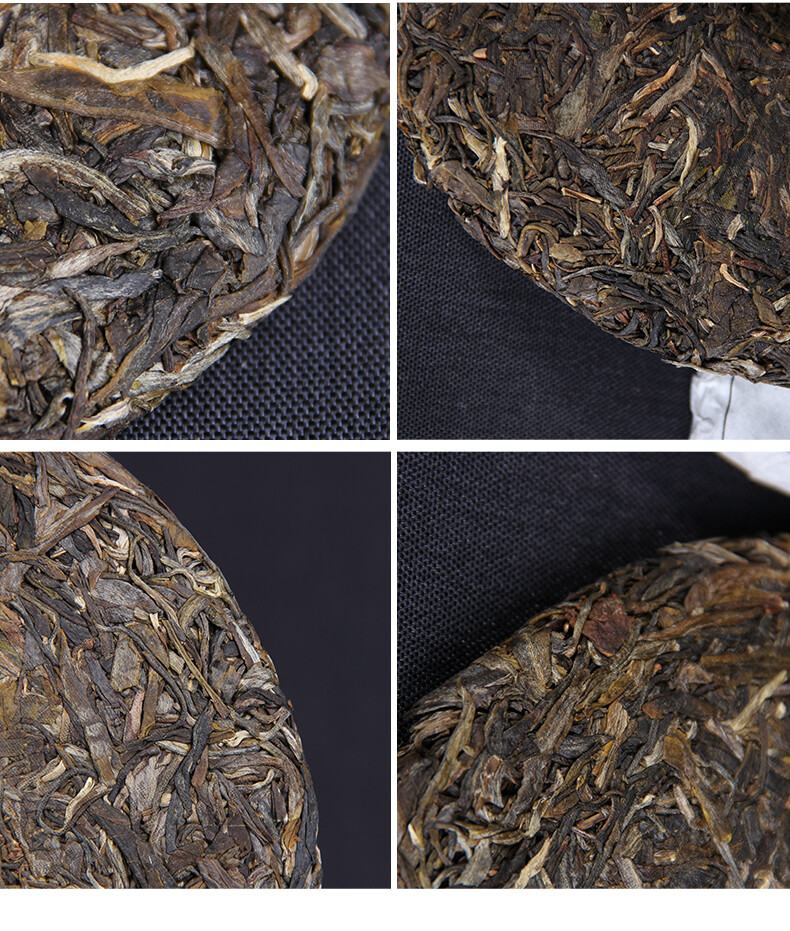 Chinese Haiwan 2018 Shen Pu’er Tea Batch 181 Shen Shan Lao Shu Raw Puer Tea 500g