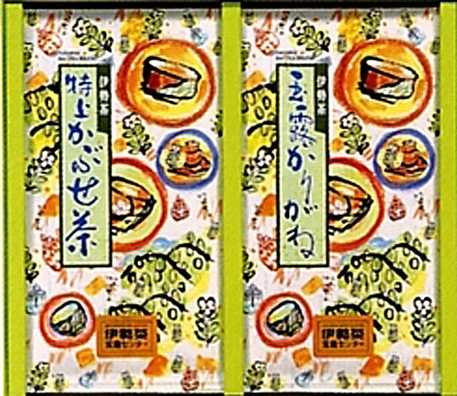 Japanese Green Tea Gift 202 (●Kabusecha ●Gyokuro Karigane)