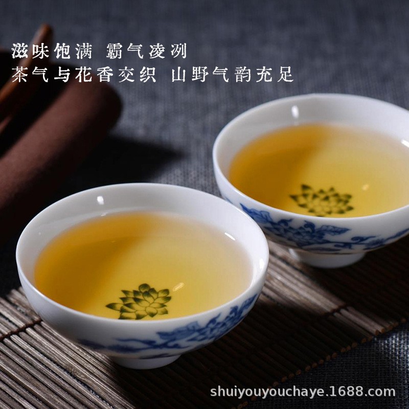 100g Yunnan Menghai Brown Mountain Ancient Tree 2021 Pu’er Tea Raw Tea Cake