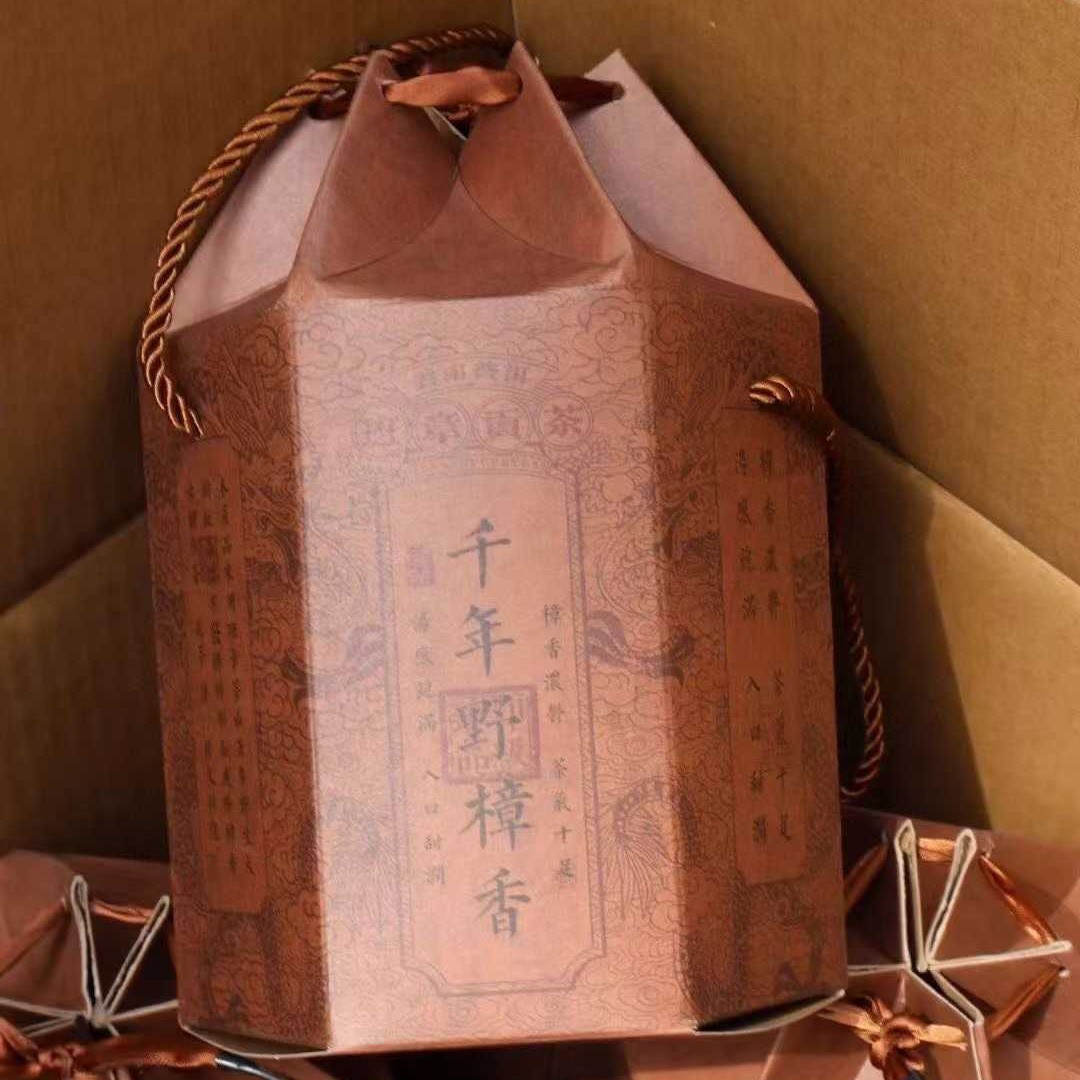 1990s Banzhang Tribute Tea, Millennium Wild Camphor Ancient Tree Raw ,500g
