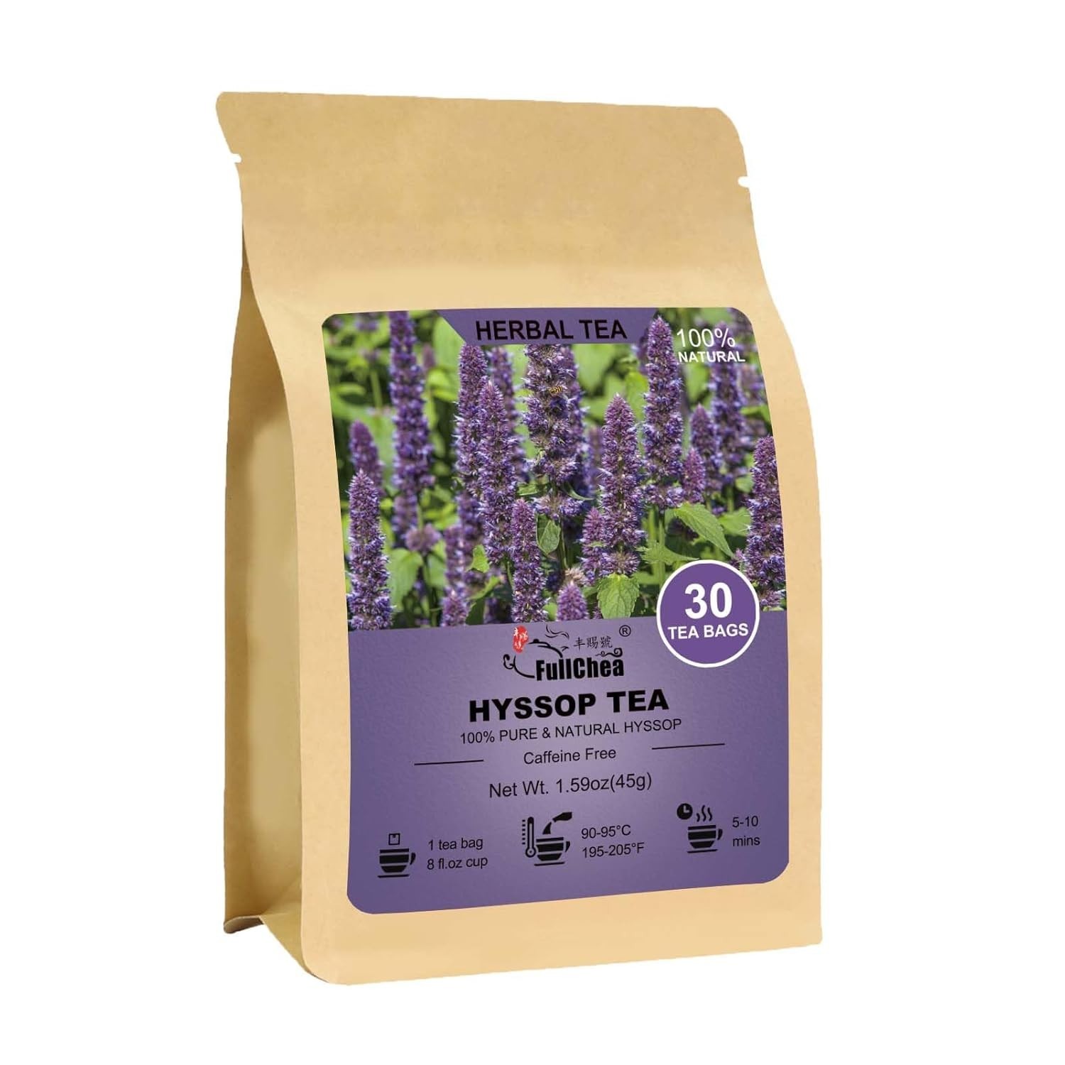Hyssop Tea Bags – 30 Count, Caffeine-Free for Relaxation & Digestion