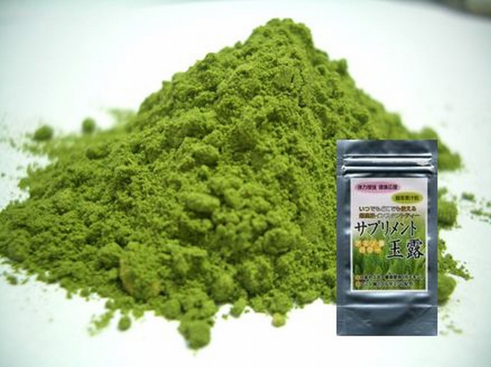 Green Tea Gyokuro Powder supplement 70g(2.46oz)
