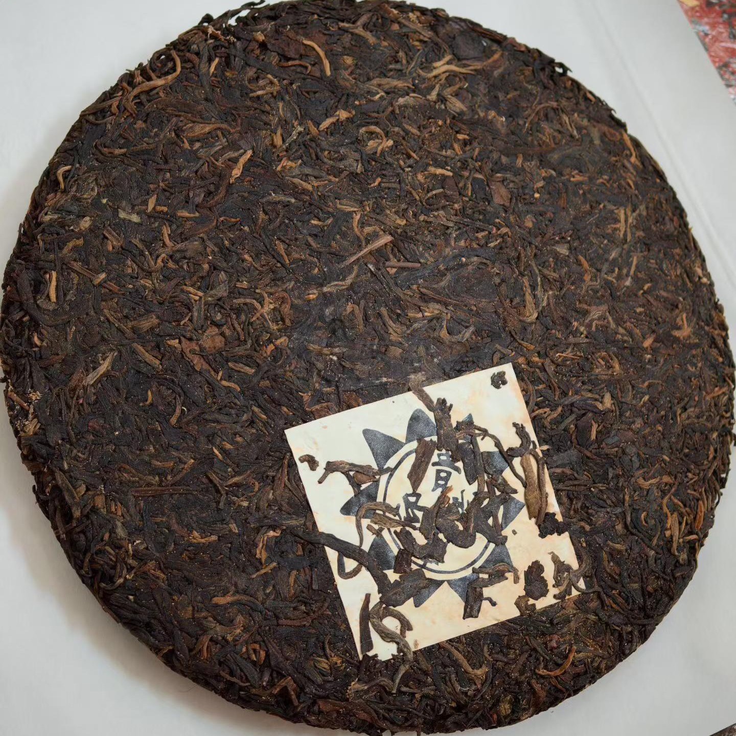 1980s Chen Yun Hao Yiwu Big Tree Raw Pu-erh Tea Cake 357g