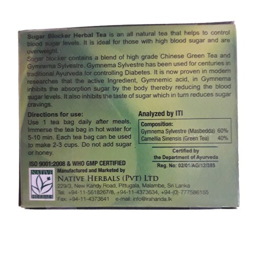 Sugar Blocker Tea Natural Pure Ceylon Premium Organic Quality Herbal Drink 30g