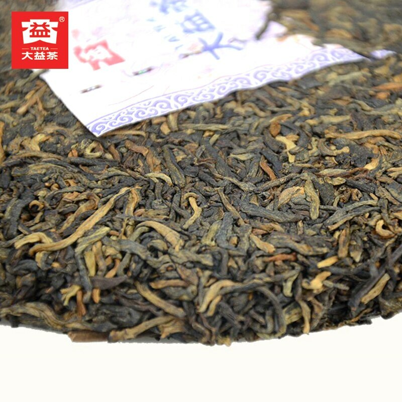 Menghai Star * 2014 Yunnan Menghai Dayi Ripe Puer Tea 357g Select Ripe Pu’er Tea