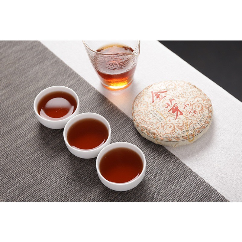 Yunnan Raw Material Puerh Cake Tea Golden Bud Small Cake Palace Ripe Tea 100g