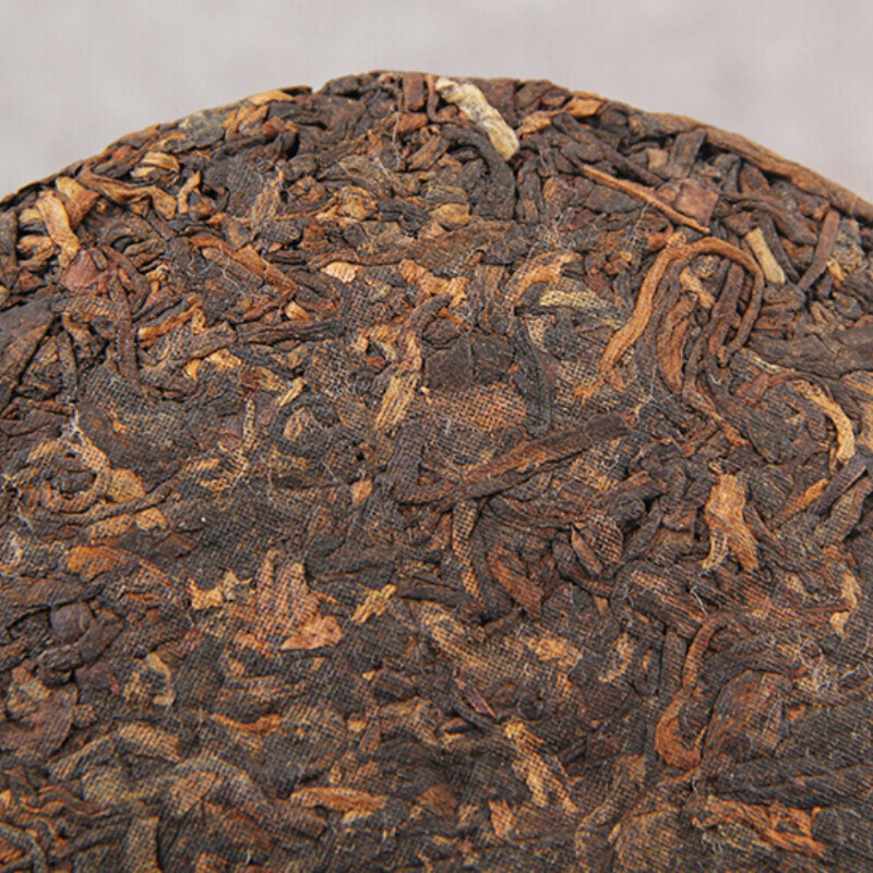Pu-Erh Tea Yunnan Ripe Puer Cake 200g Natural Healthy Chinese Premium