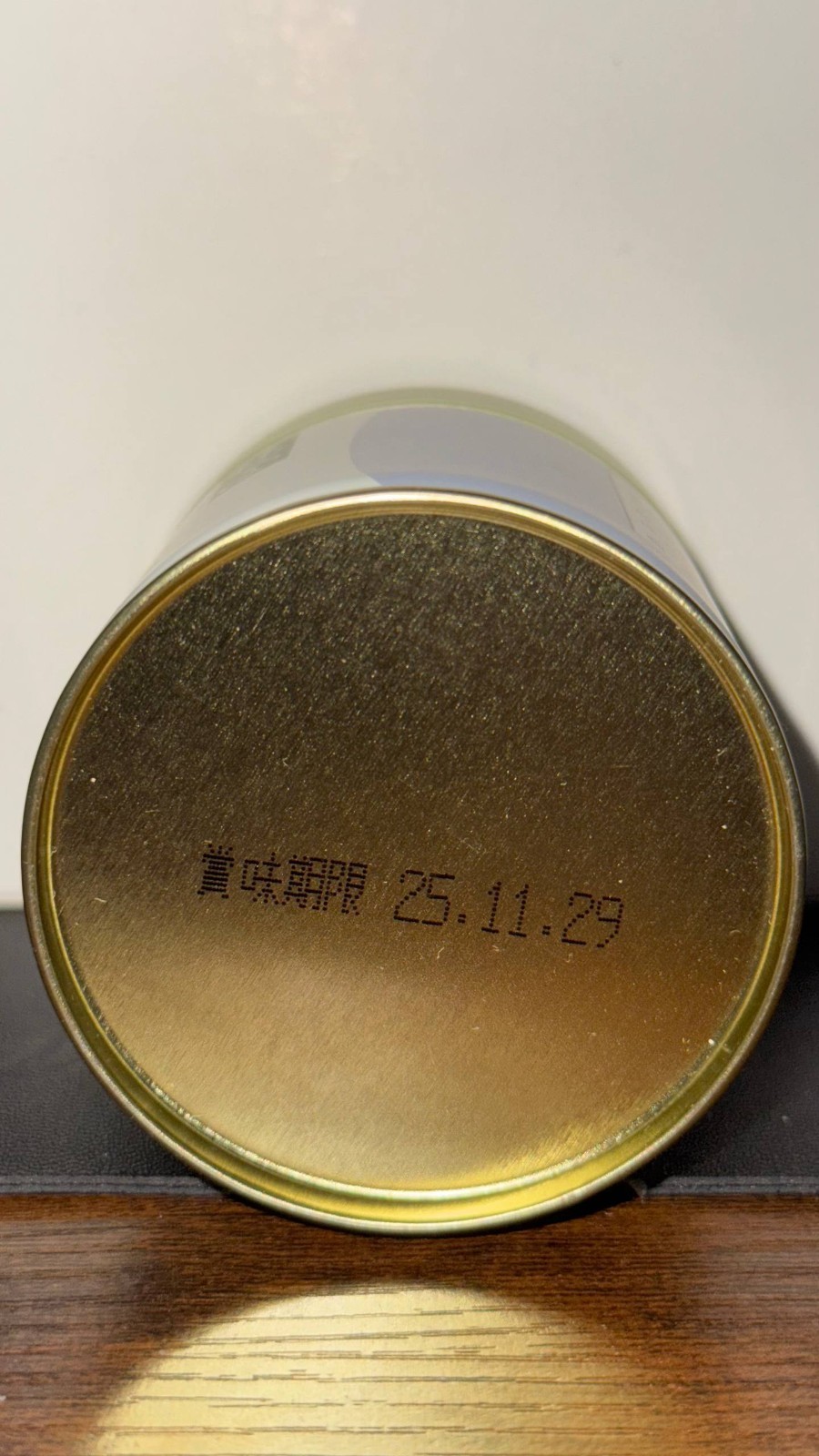 Marukyu Koyamen ISUZU 40G CAN TIN