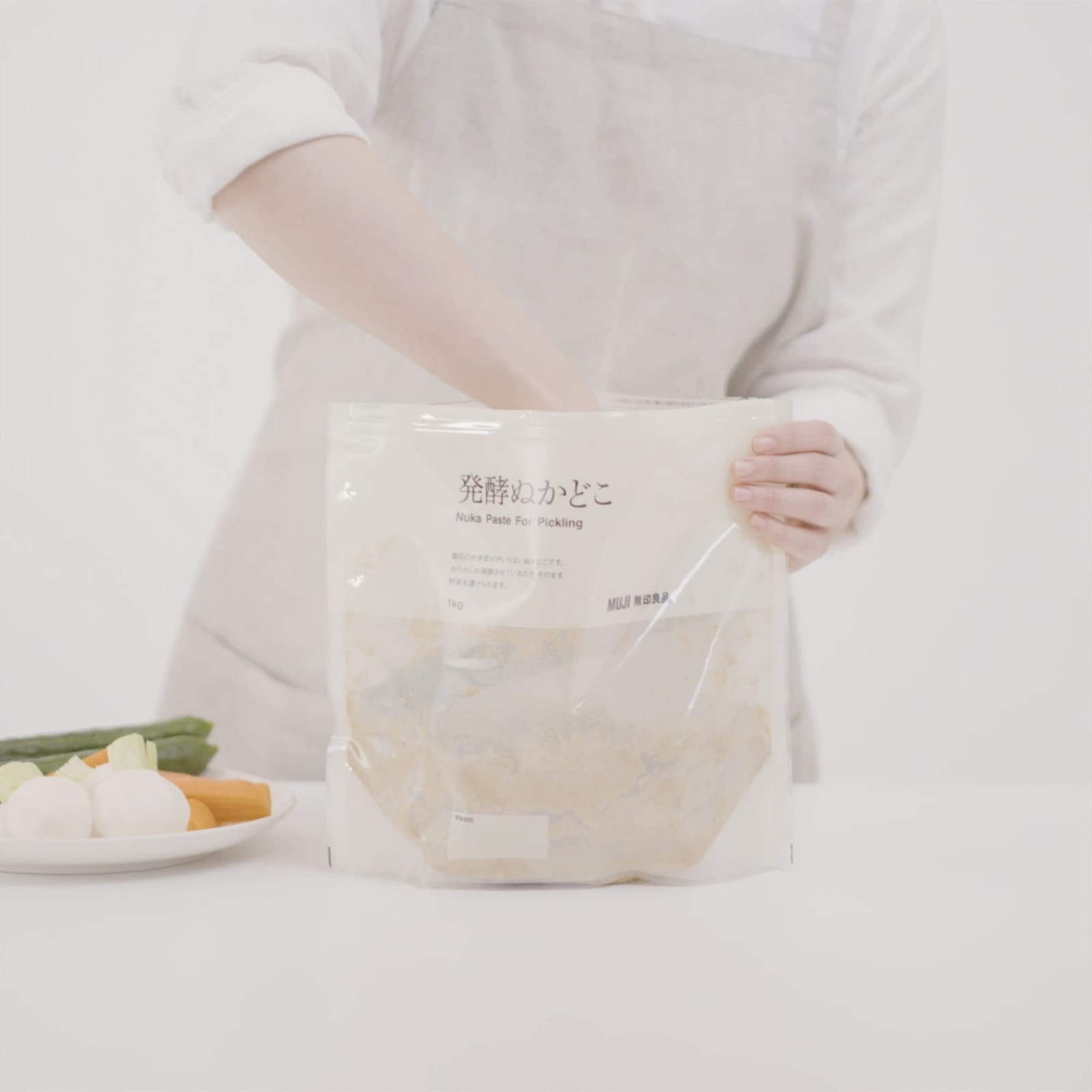 MUJI Fermented Rice Bran Pickling Base 1kg 82931617