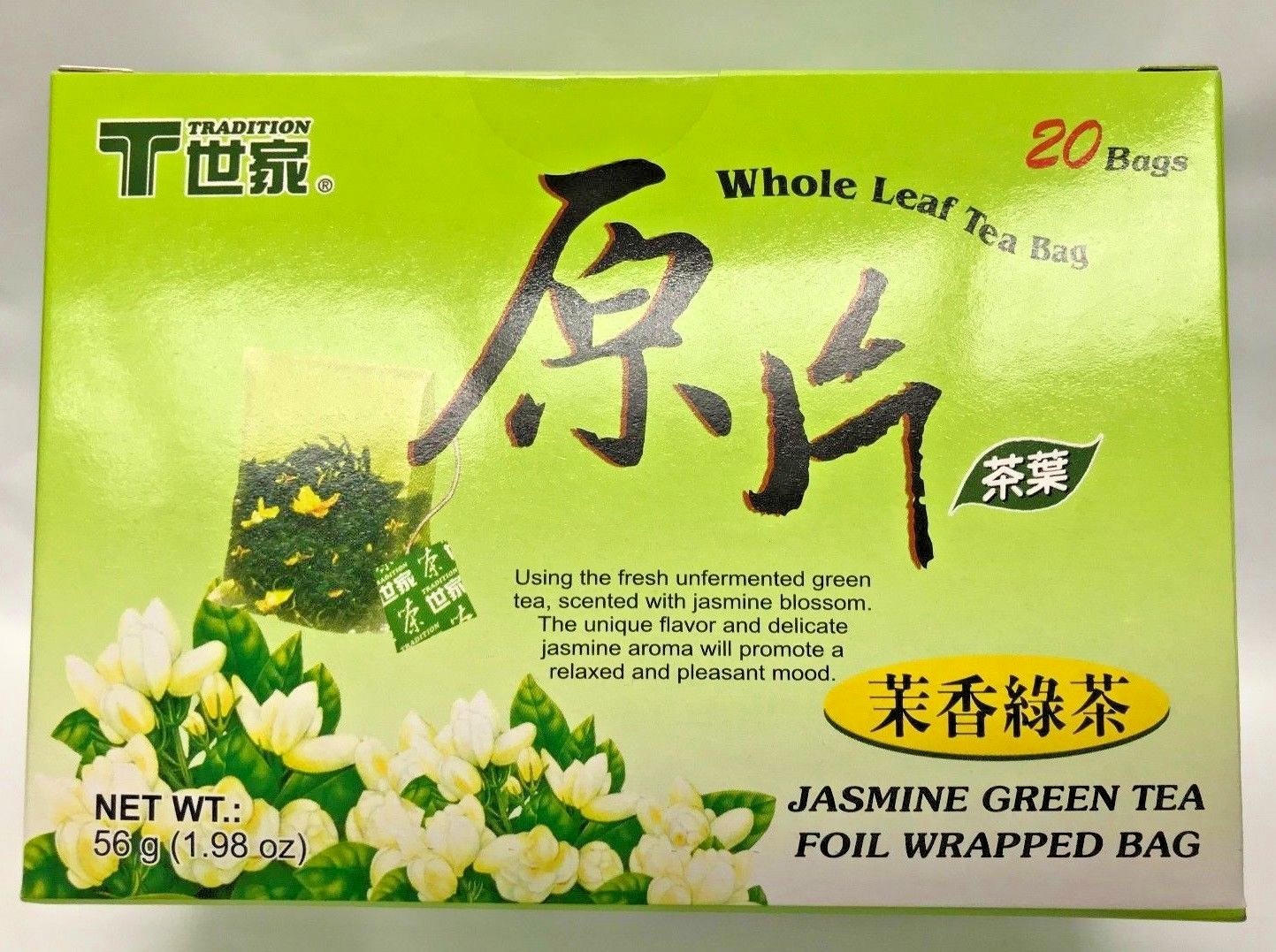 20 Bags Whole Leaf Tea – Jasmine Green Tea FOIL WRAPPED BAG – BEST QUALITY