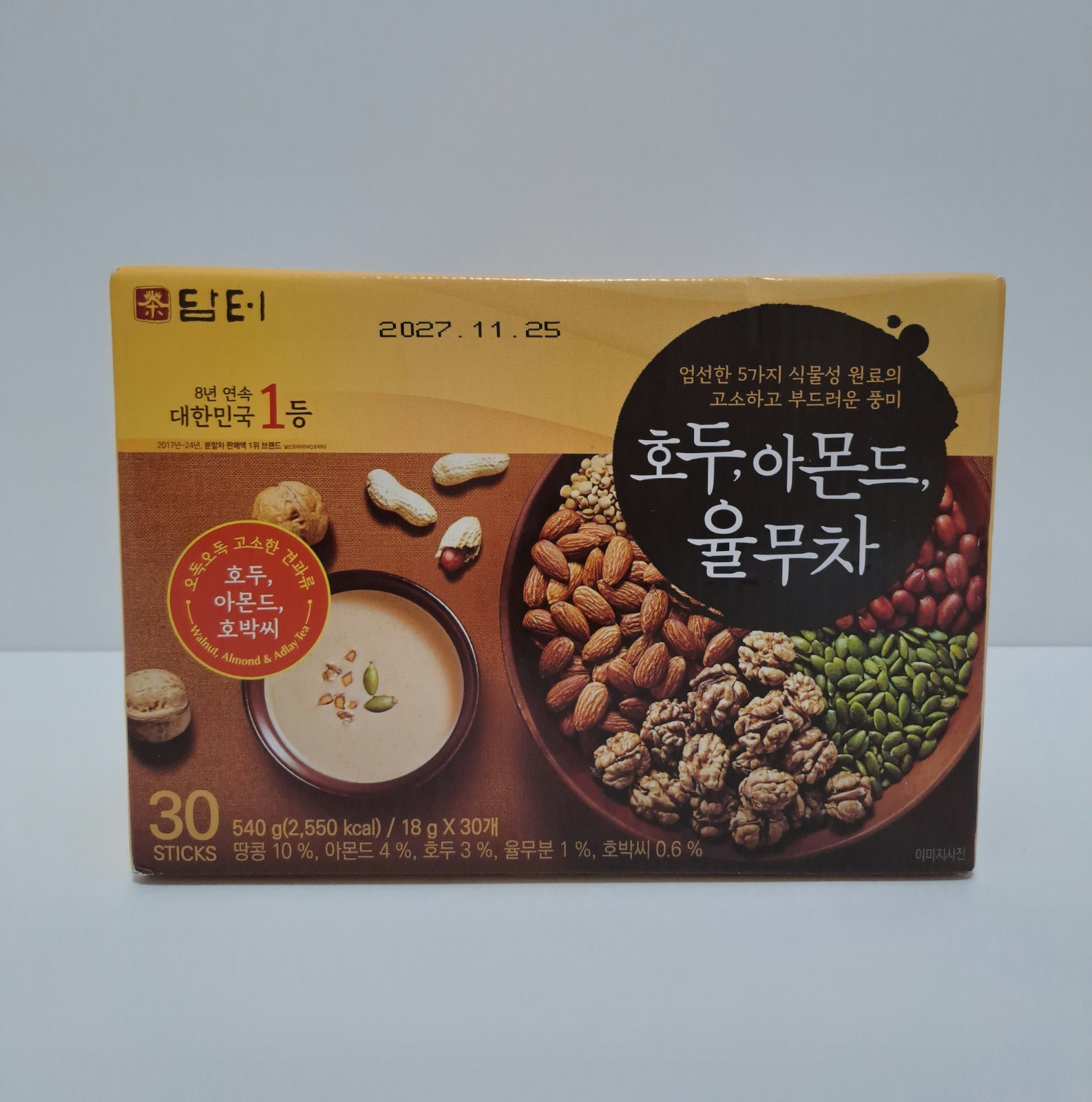 Nut mix tea Walnut, Almond, Adlay Tea (Korean famaus tea) x 30 sticks