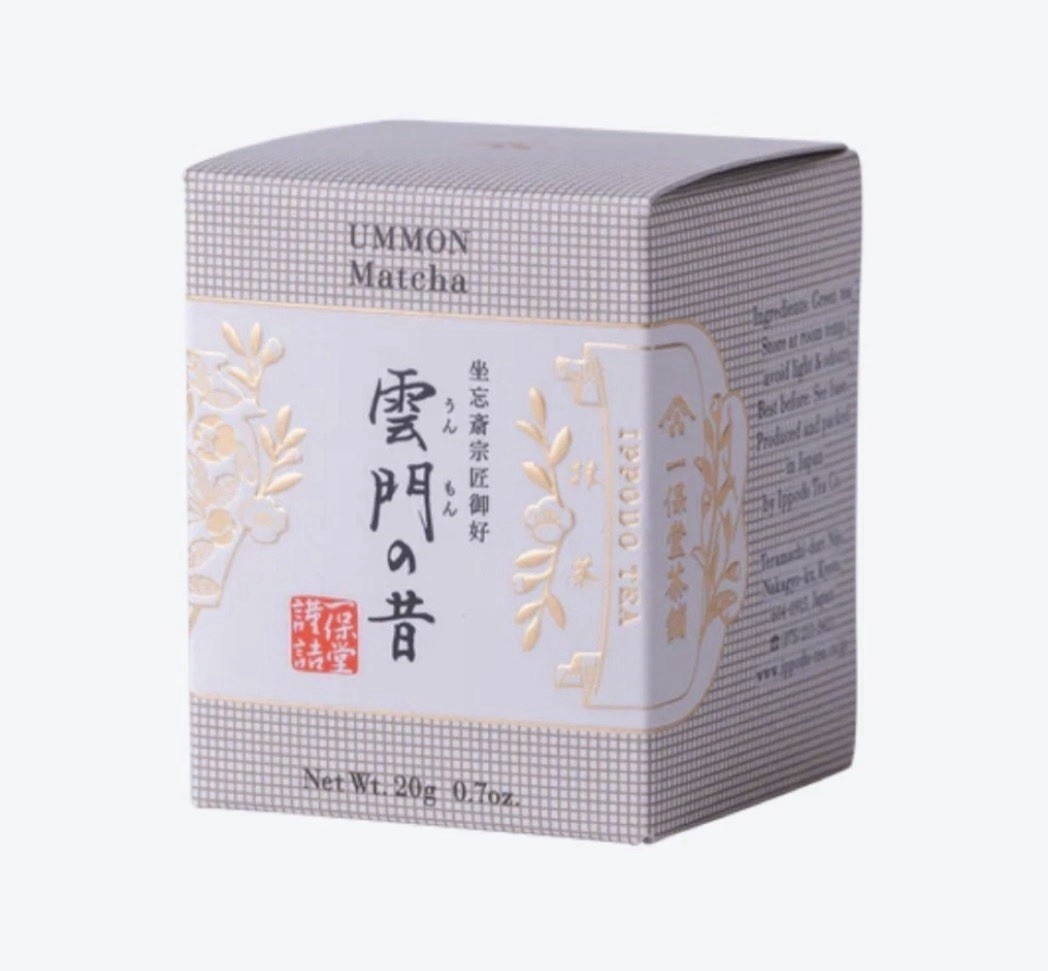 Ippodo Tea Ummon no Mukashi Matcha 20g Ceremonial Grade Kyoto Japan EXP 7/2026