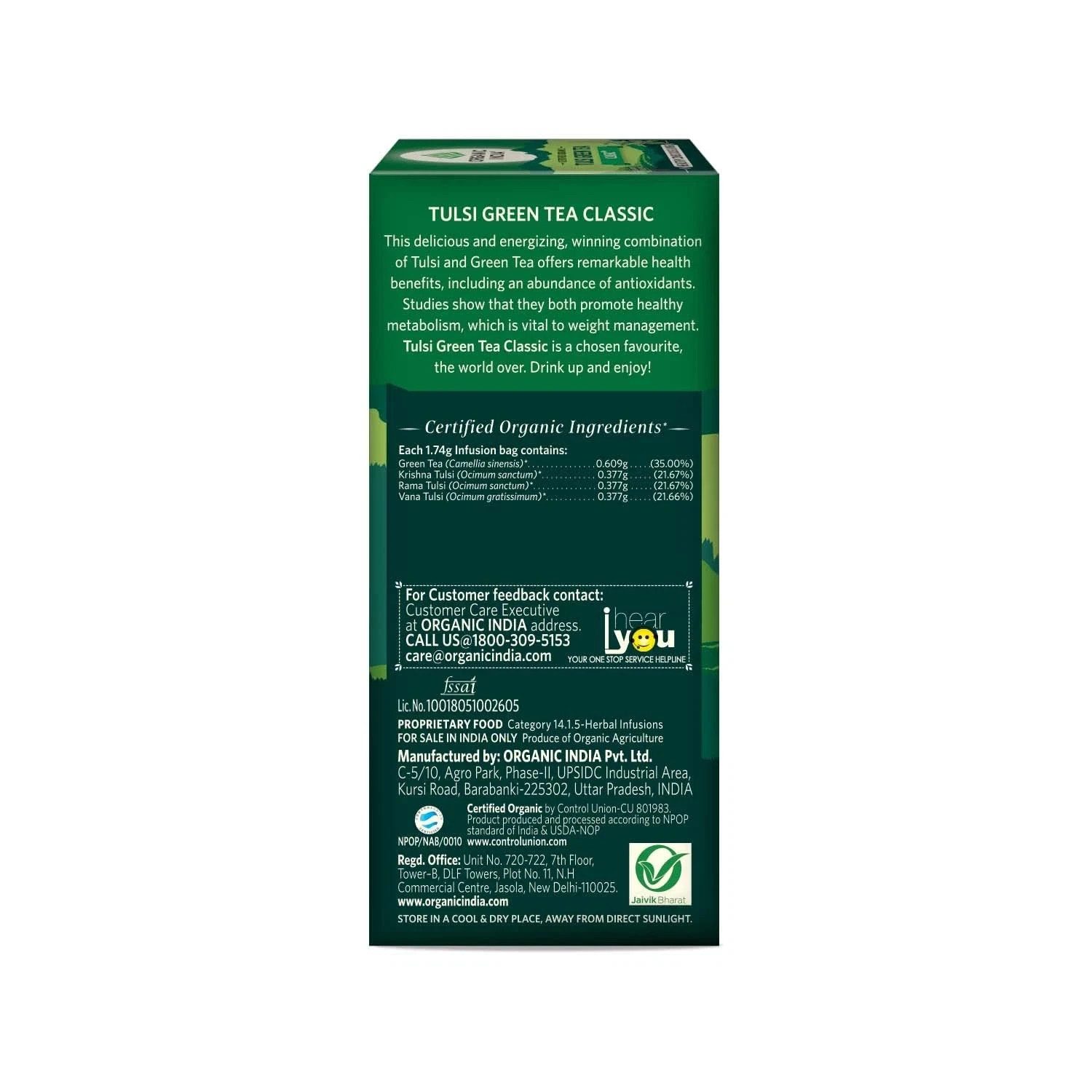 Organic India Tulsi Green Tea Classic 25 Bags x 2 Pack -FREE SHIPPING
