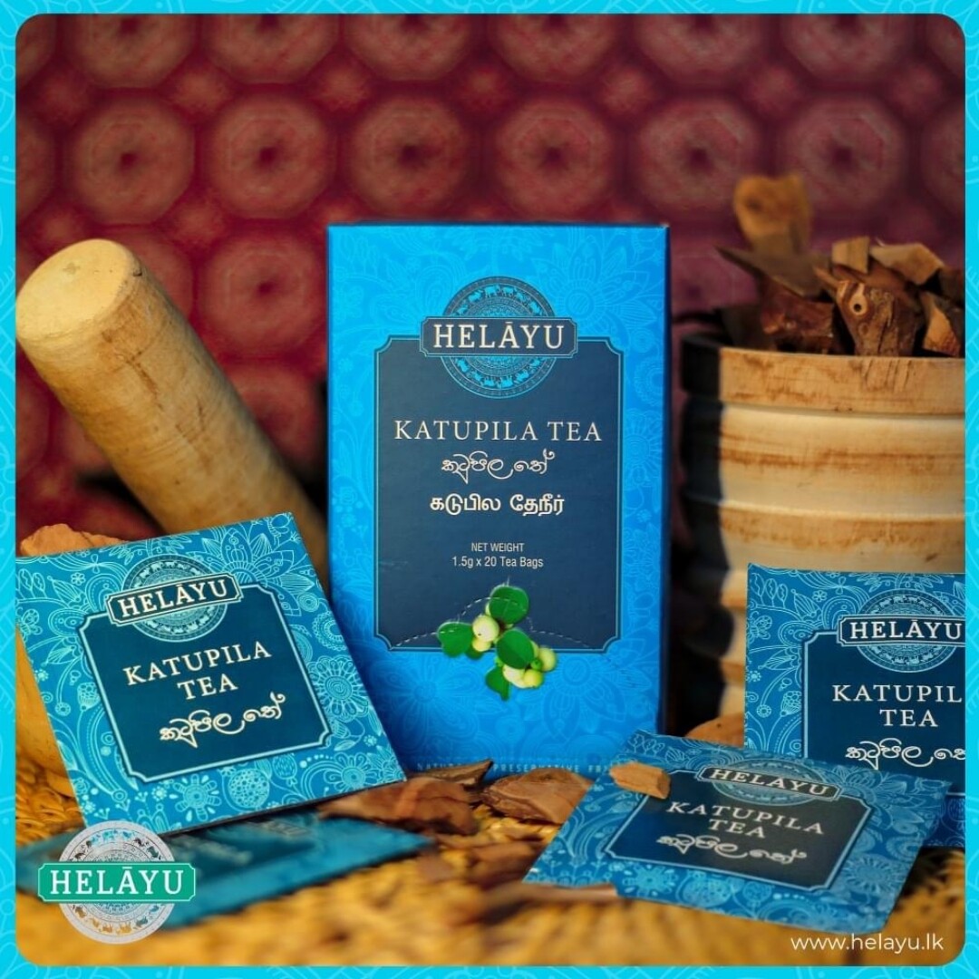 HELAYU Organic Tea Collection Blood Sugar Control Weight Loss Herbal Ceylon Tea
