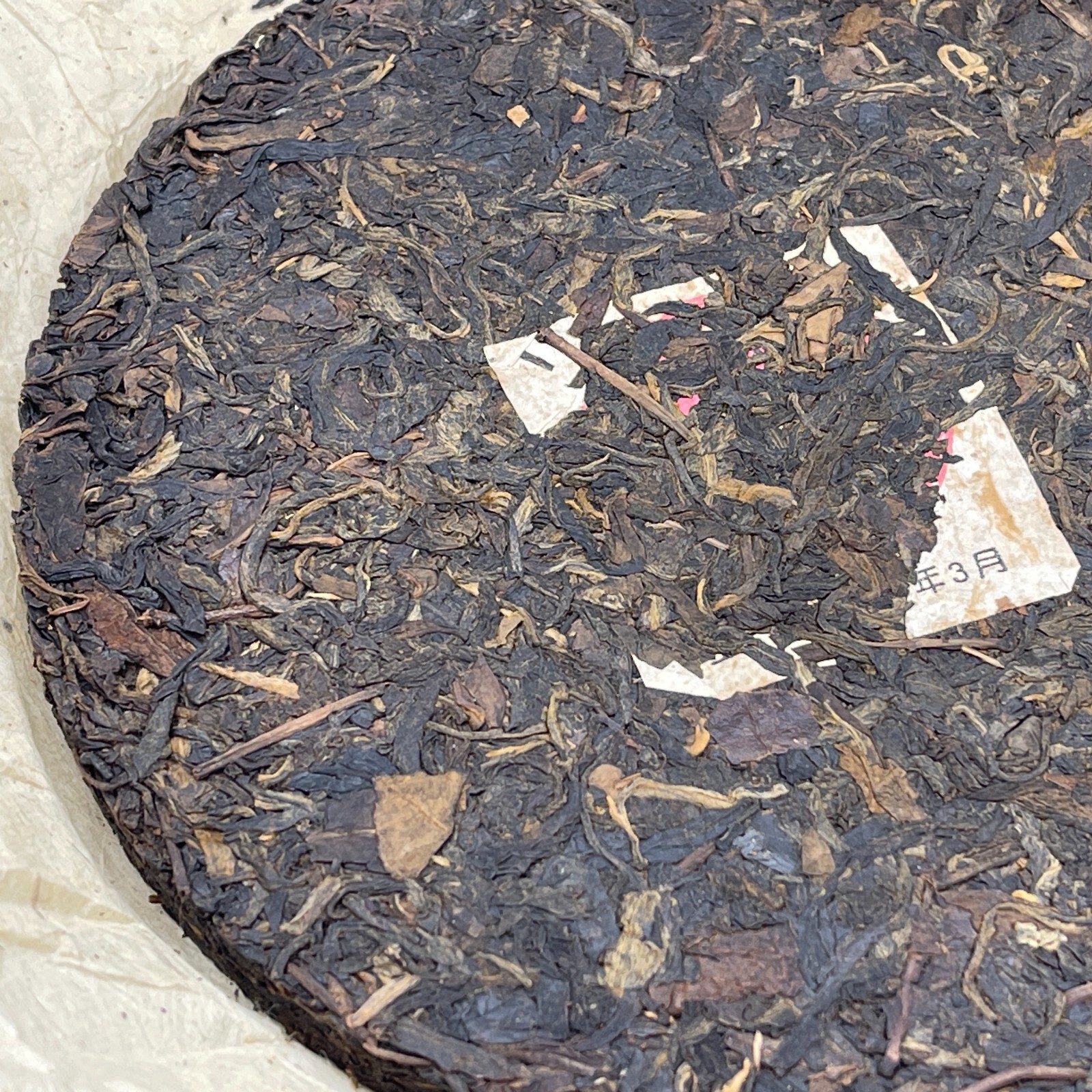 Pu-erh tea,2002,Customized version,圓茶 round tea,400g,Raw