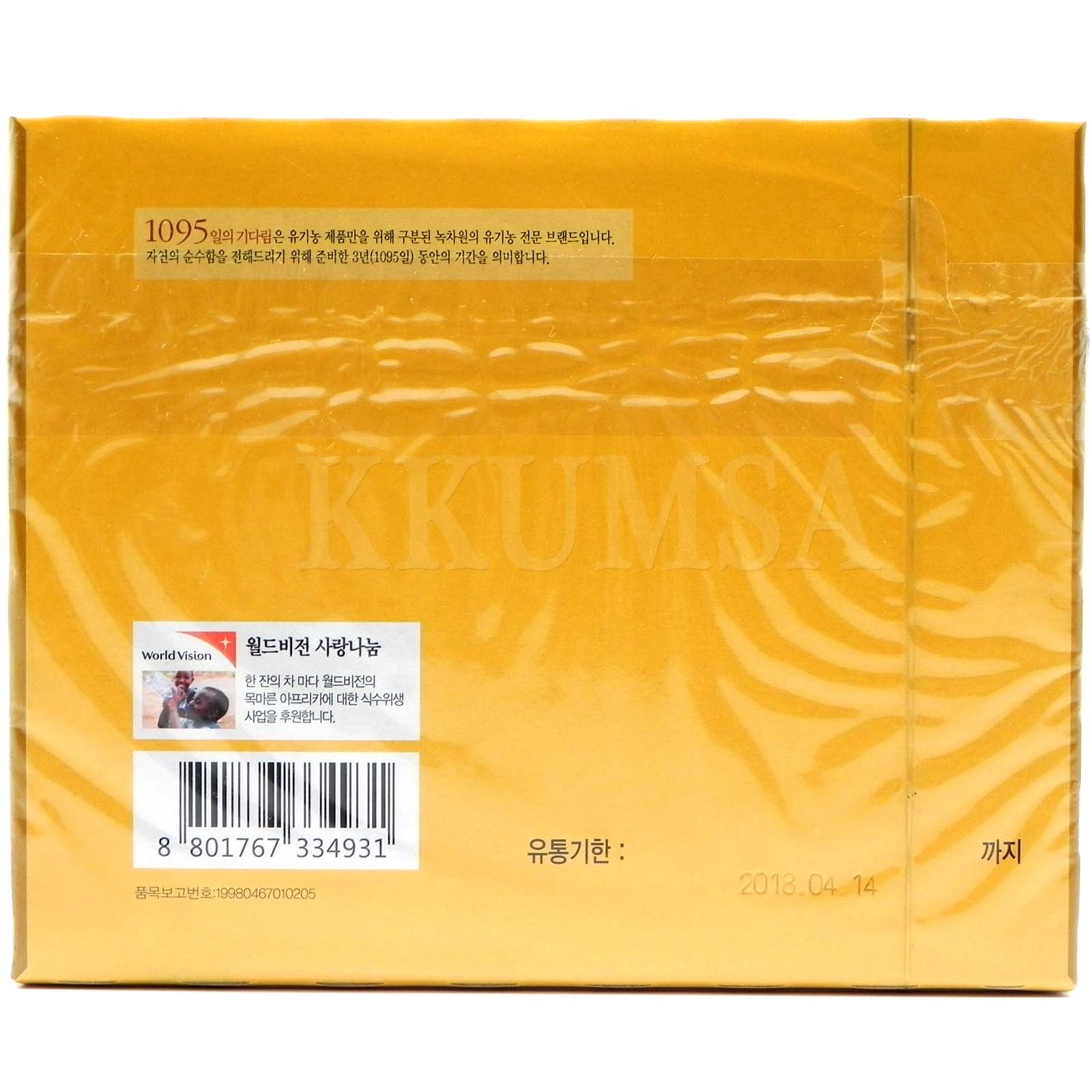 NOKCHAWON Korean Organic Green Tea with Brown rice 150 Tea bags (50 Tea x 3 Box)