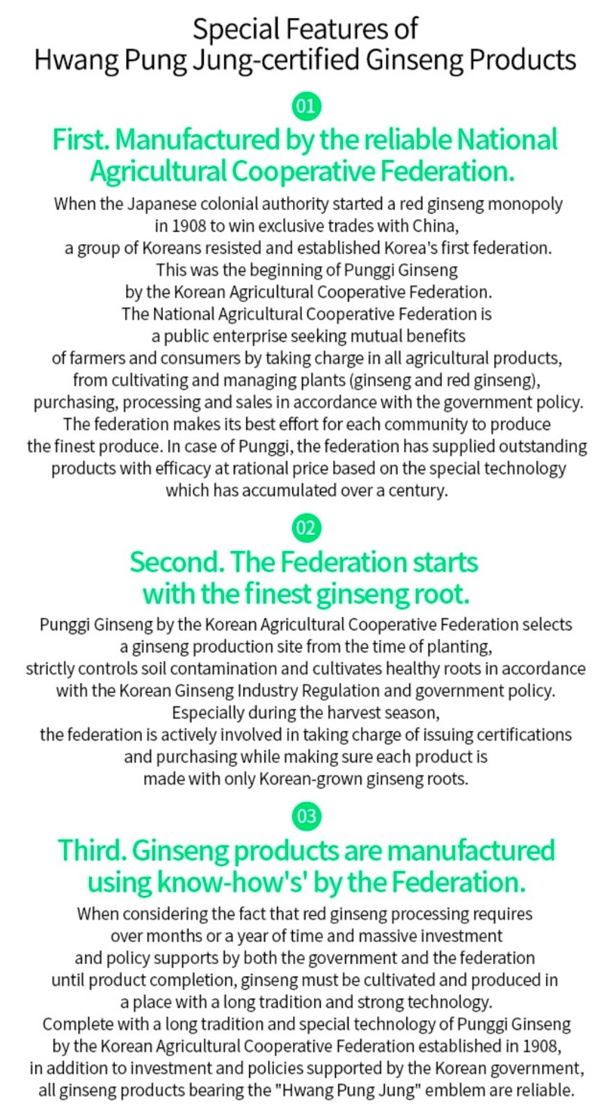 [Pung-gi Ginseng Nonghyup] Korean 6 Years Red Ginseng Extract 100g