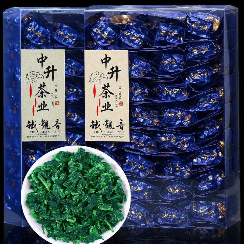 250g New Anxi Tie Guan Yin Oolong Tea Loose Leaf Organic Green Tea Healthy Drink