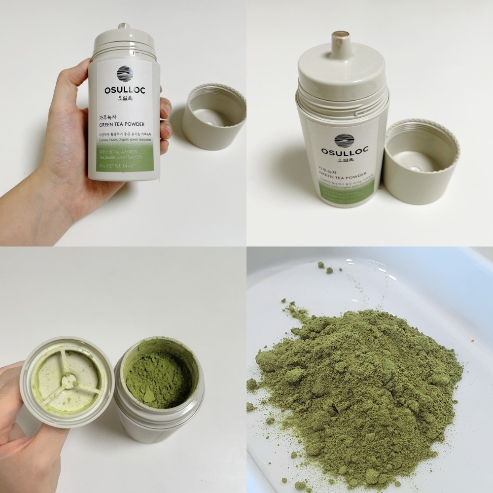 OSULLOC Green Tea Powder 40g Jeju Matcha for Tea Baking